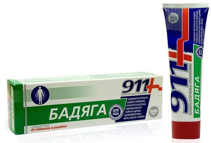 Бодяга від прищів і плям після них