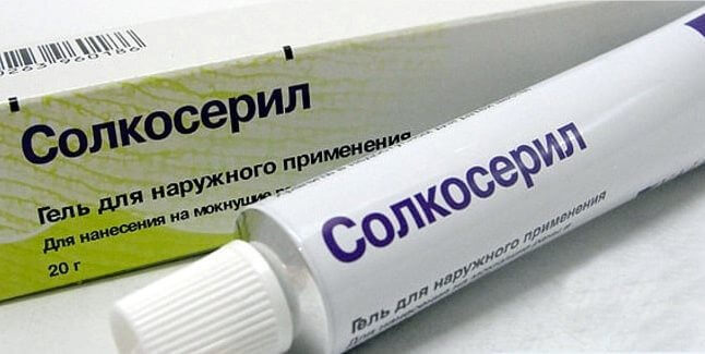 Як використовується солкосерил в косметології від зморшок?