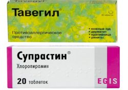 Аллергические прыщи: как лечить, виды, препараты Аллергические прыщи: как лечить, виды, препараты