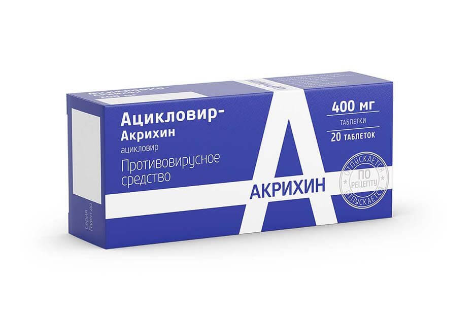 Герпес в интимной зоне у мужчин: симптомы, лечение