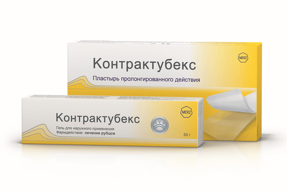 Как убрать шрамы (следы, рубцы) от ветрянки: мази, пилинги