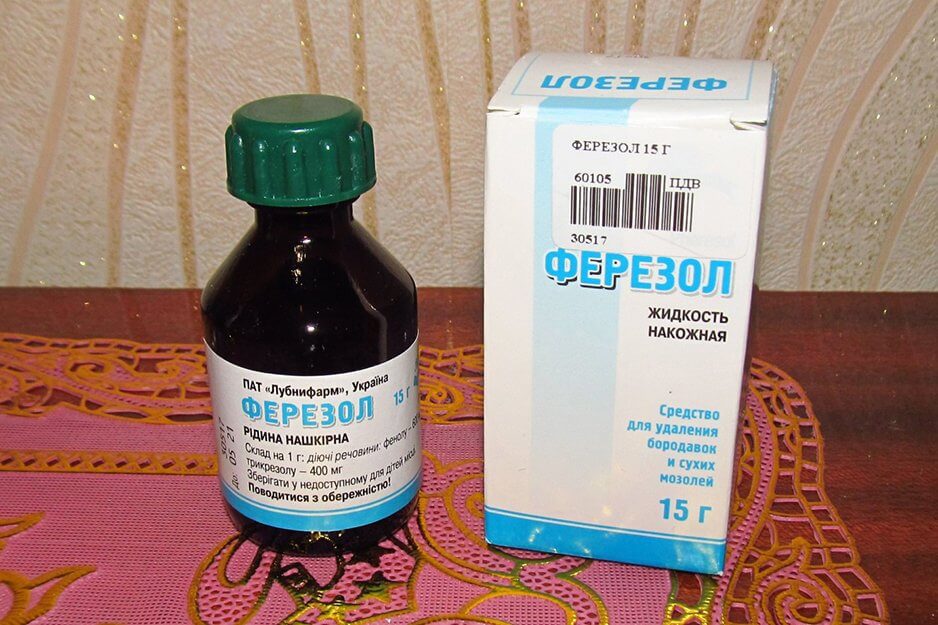 Папилломы на интимных местах: причины, лечение