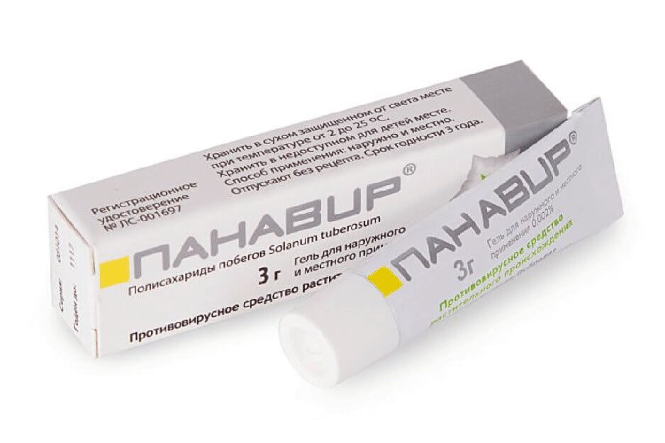 Папилломы на интимных местах: причины, лечение