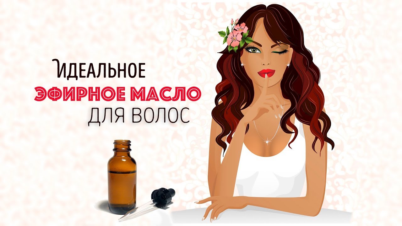 Масло лаванди і його властивості - як застосовувати в домашніх умовах