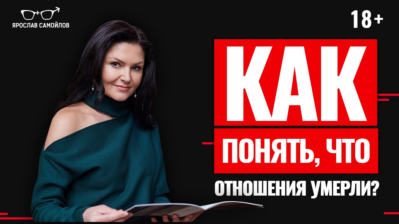 Ознаки того, що любов пройшла і пора розлучатися з чоловіком