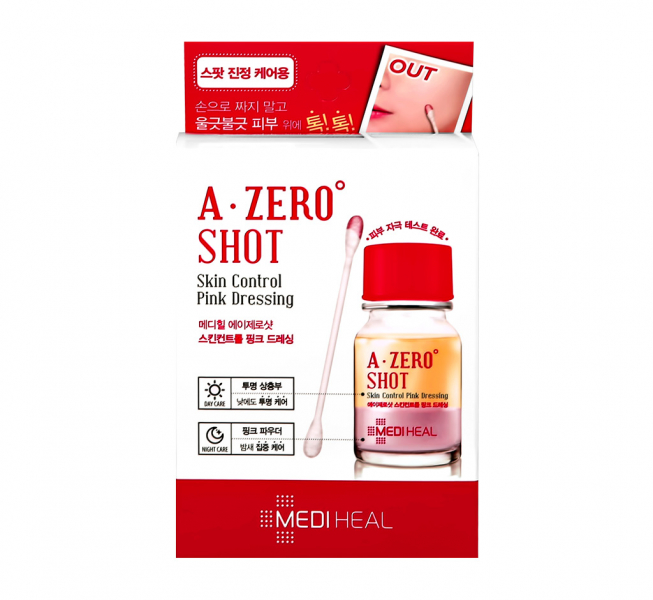 Сыворотки для лица: топ-10 из «Подружки»