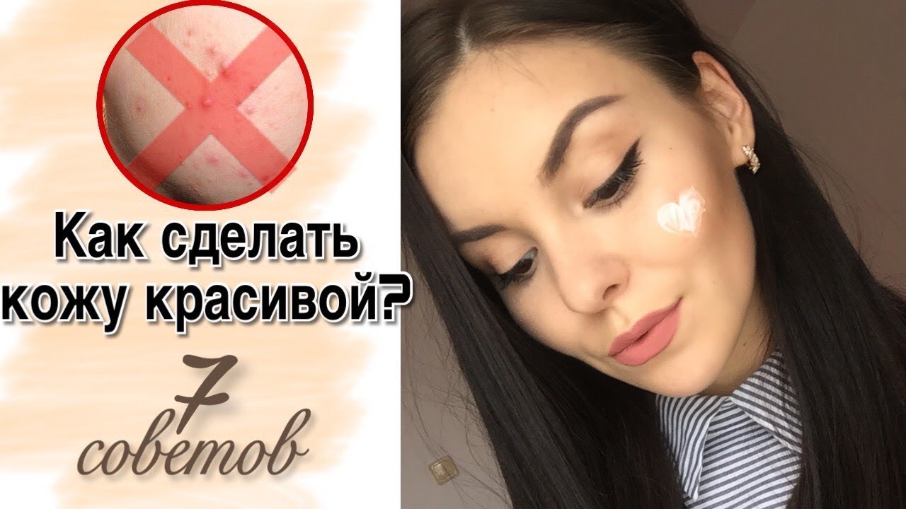 Як покращити стан шкіри обличчя та її колір після 30 та 40 – які продукти потрібні