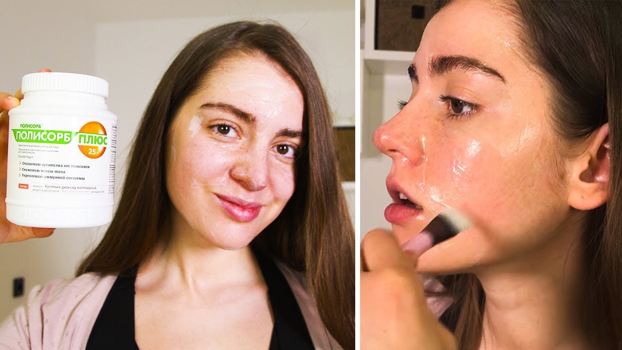 Маски з полісорбу для обличчя в домашніх умовах - як зробити за рецептом