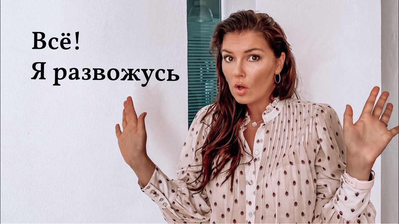 Перші проблеми у відносинах – чого чекати від спільного життя