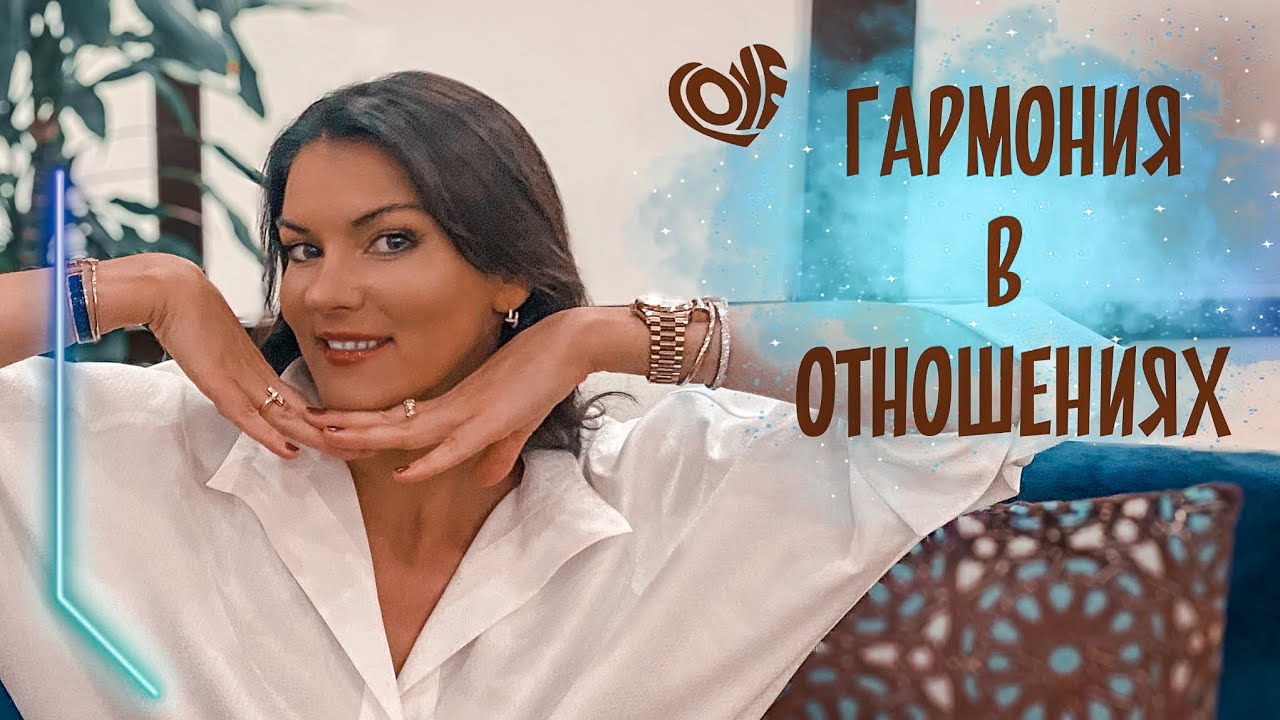 Чому виникають проблеми в особистому житті та їх вирішення не завжди дається просто