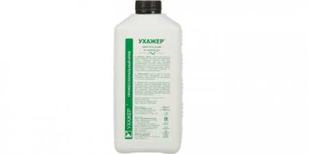 Професійний медичний крем для рук — особливості та склад