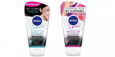 14 кращих пінок для вмивання: як вибрати для зволоження і очищення обличчя