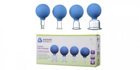 Вакуумні банки для обличчя — як вибрати за типом і виробником