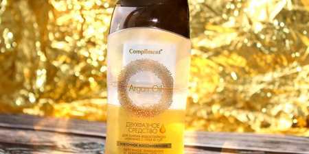 Топ-10 олій для зняття макіяжу — огляд косметичних засобів