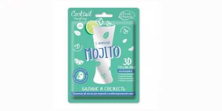 Тканинні маски для обличчя — як використовувати і підібрати