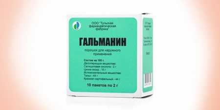 Засоби від поту під пахвами — популярні продукти з описом
