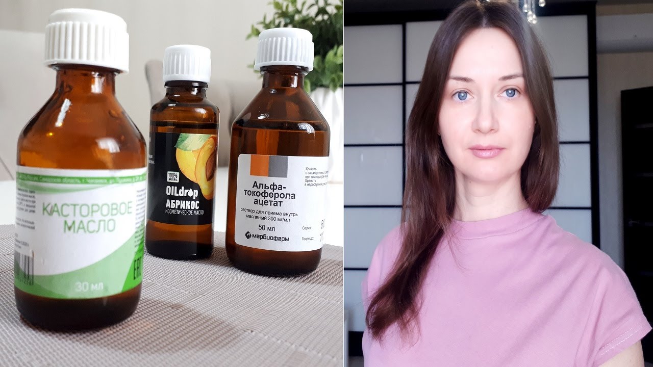 Касторові маски для обличчя - ТОП-10 рецептів з крохмалем та медом