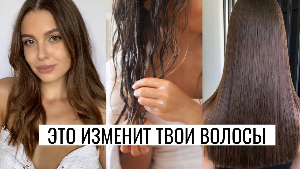 Засоби для росту волосся та зміцнення – відновлення та від випадання