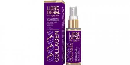 Крем з колагеном — огляд кращих засобів за складом, брендом і способом застосування