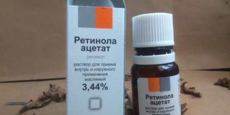 Вітамін А для обличчя — як приймати і додавати в креми або маски для сухої, жирної і комбінованої шкіри