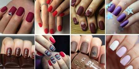 Матовий лак — як правильно наносити і ідеї модного дизайну нігтів з фото