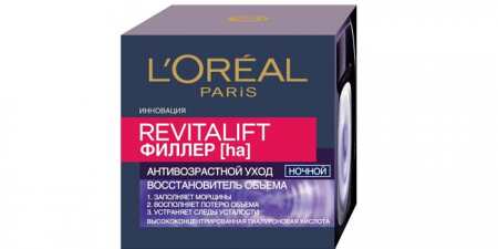 Крем для чоловіків — рейтинг найкращих