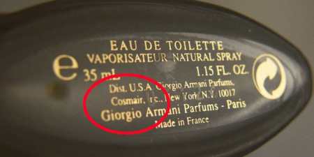 Термін придатності косметики — як визначити по штрих або батч кодам на сайтах-дешифрувальниках