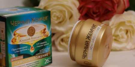 Крем з колагеном — огляд кращих засобів за складом, брендом і способом застосування