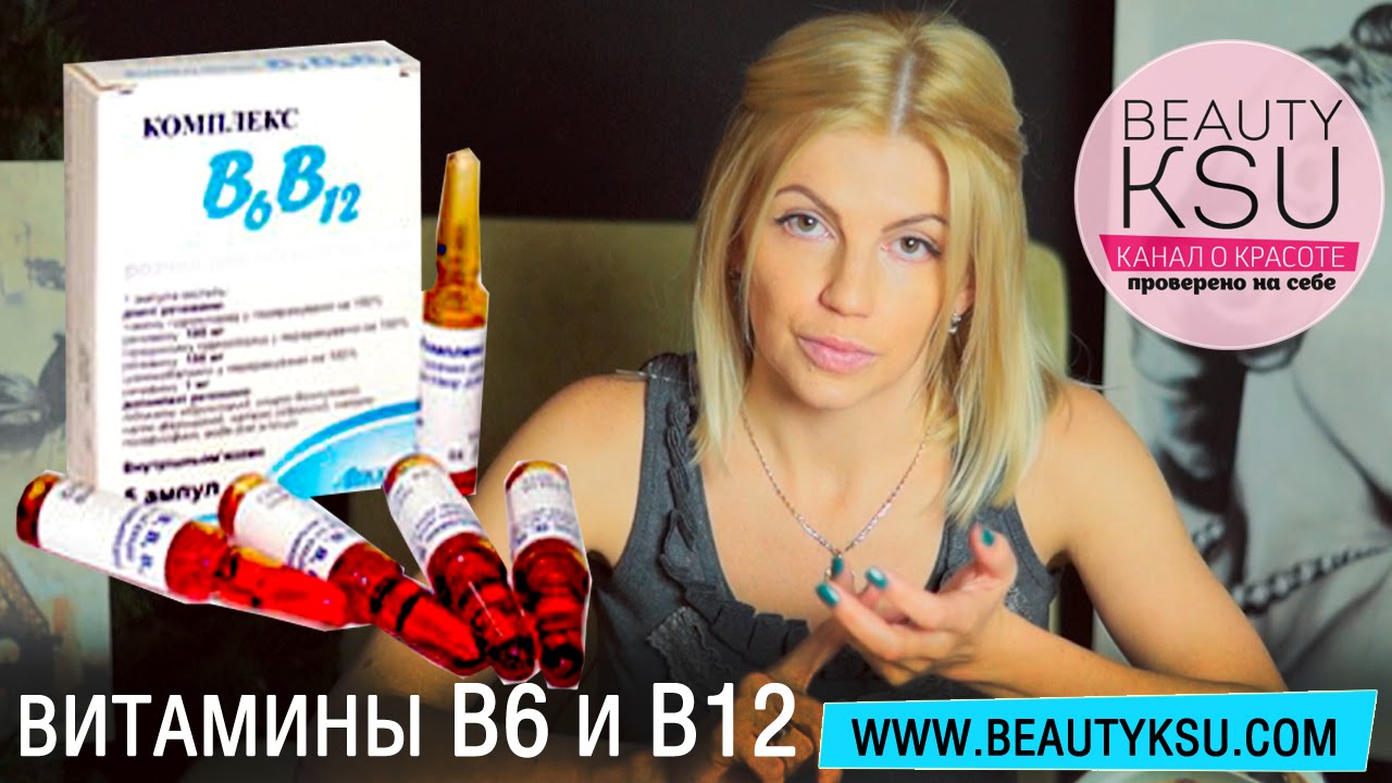 Маски для волосся в домашніх умовах |