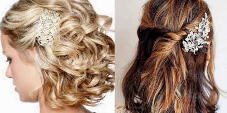 Зачіски на волосся до плечей — як підібрати повсякденну, вечірню або весільну за типом обличчя