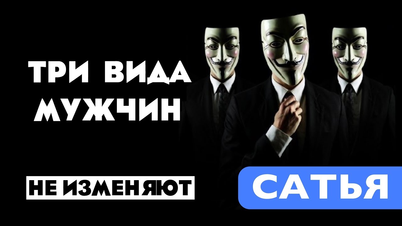 Хто частіше зраджує: чоловіки чи жінки та чому