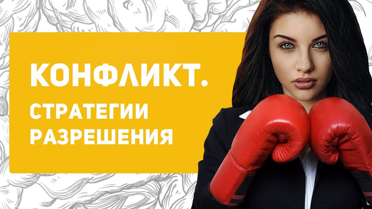 Що руйнує стосунки між люблячим чоловіком та жінкою