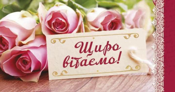 Гарні привітання з народженням сина своїми словами