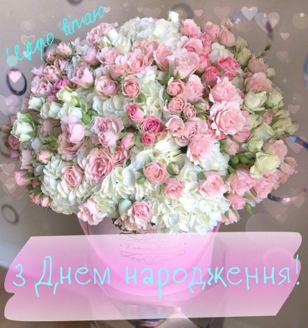 Кращі привітання з днем народження зятю у прозі, до сліз