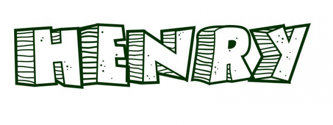 Значення імені Анрі: походження, характер та доля