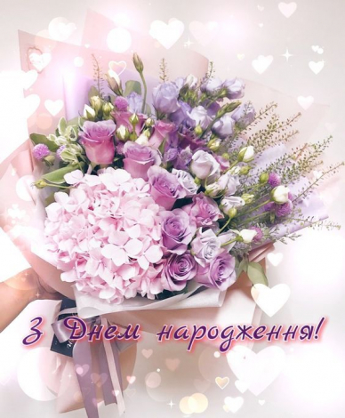Щирі привітання з днем народження похресниці своїми словами, у прозі