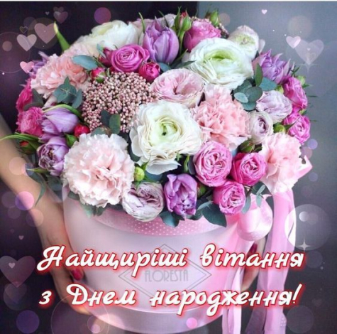 Оригінальні привітання на Ювілей 70 років чоловіку у прозі