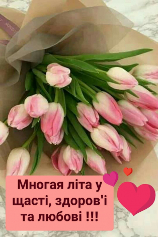 Красиві привітання з народженням сина