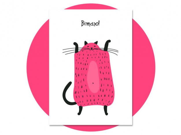 Гарні привітання з днем ангела Всеволода своїми словами