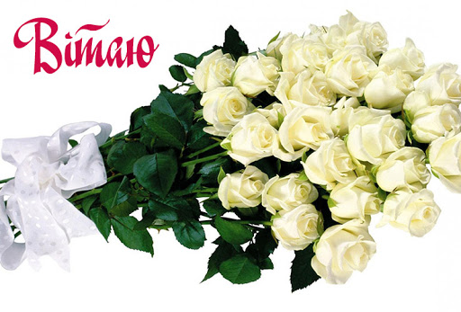 Щирі привітання з днем ангела Надії простими словами