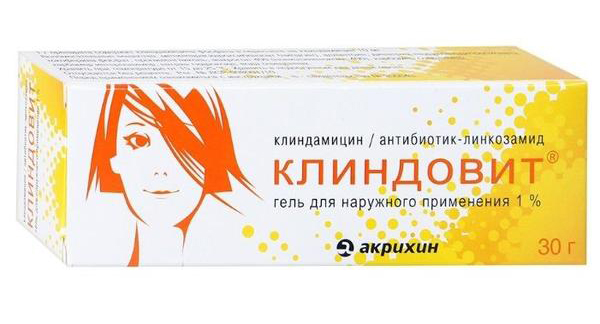 Як позбутися постакне в домашніх умовах