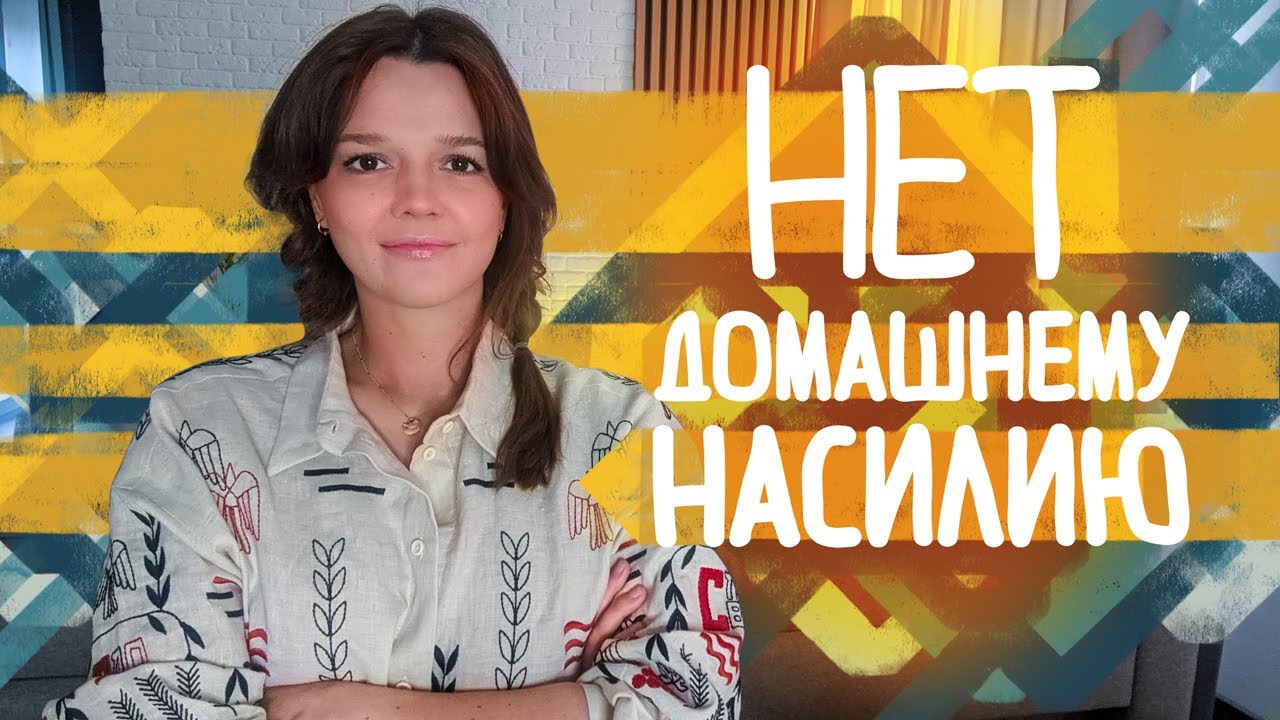 Як назавжди позбутися чоловіка алкоголіка?