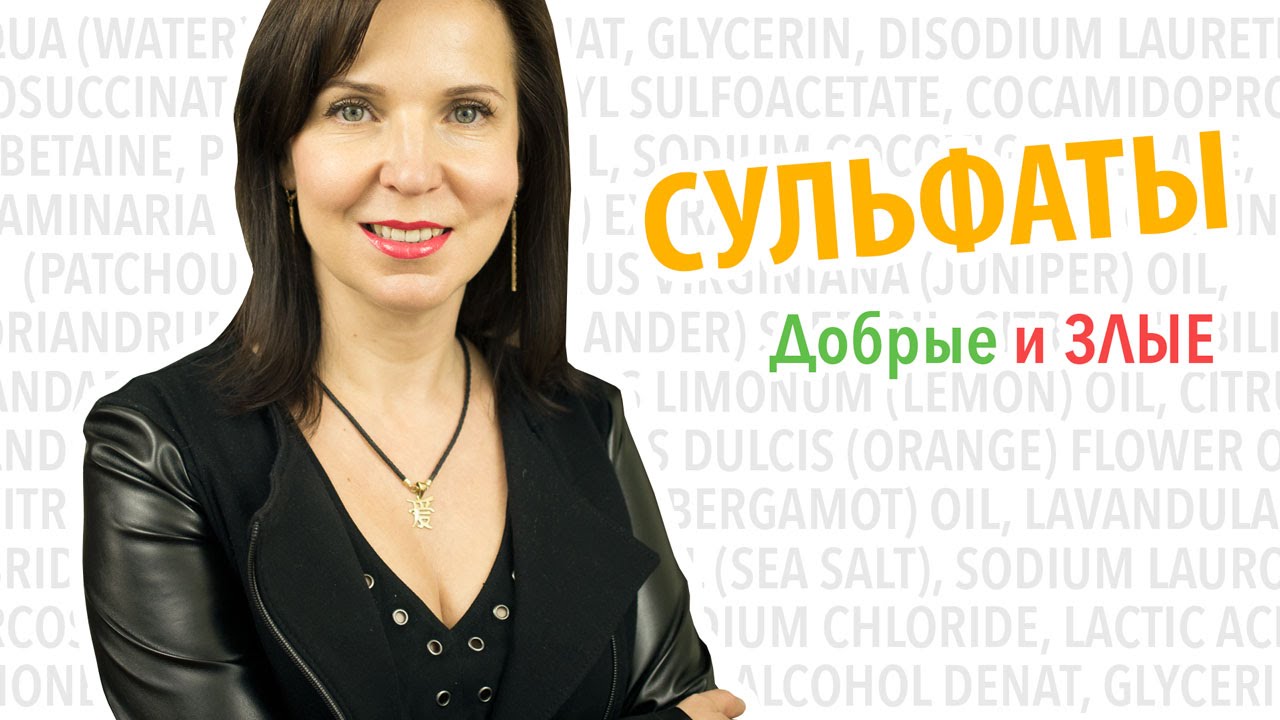 Лаурилсульфоацетат натрію та його застосування в косметиці