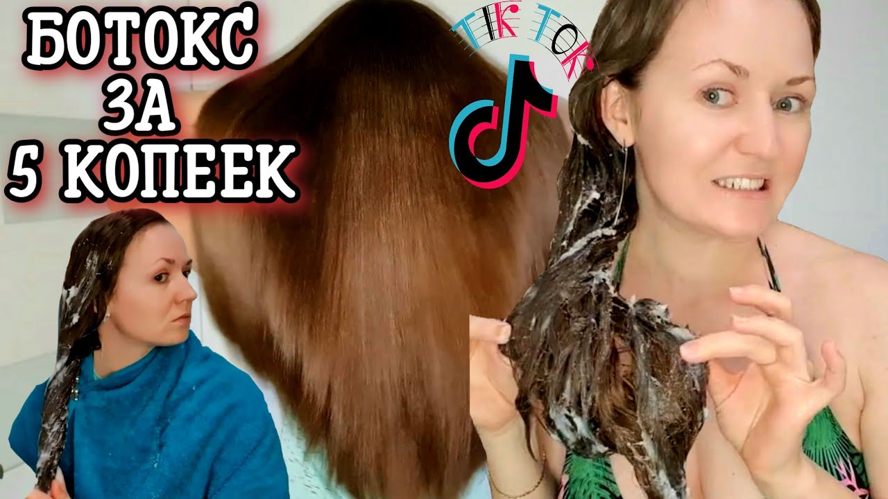 Маски для волосся з крохмалем та бальзамом у домашніх умовах