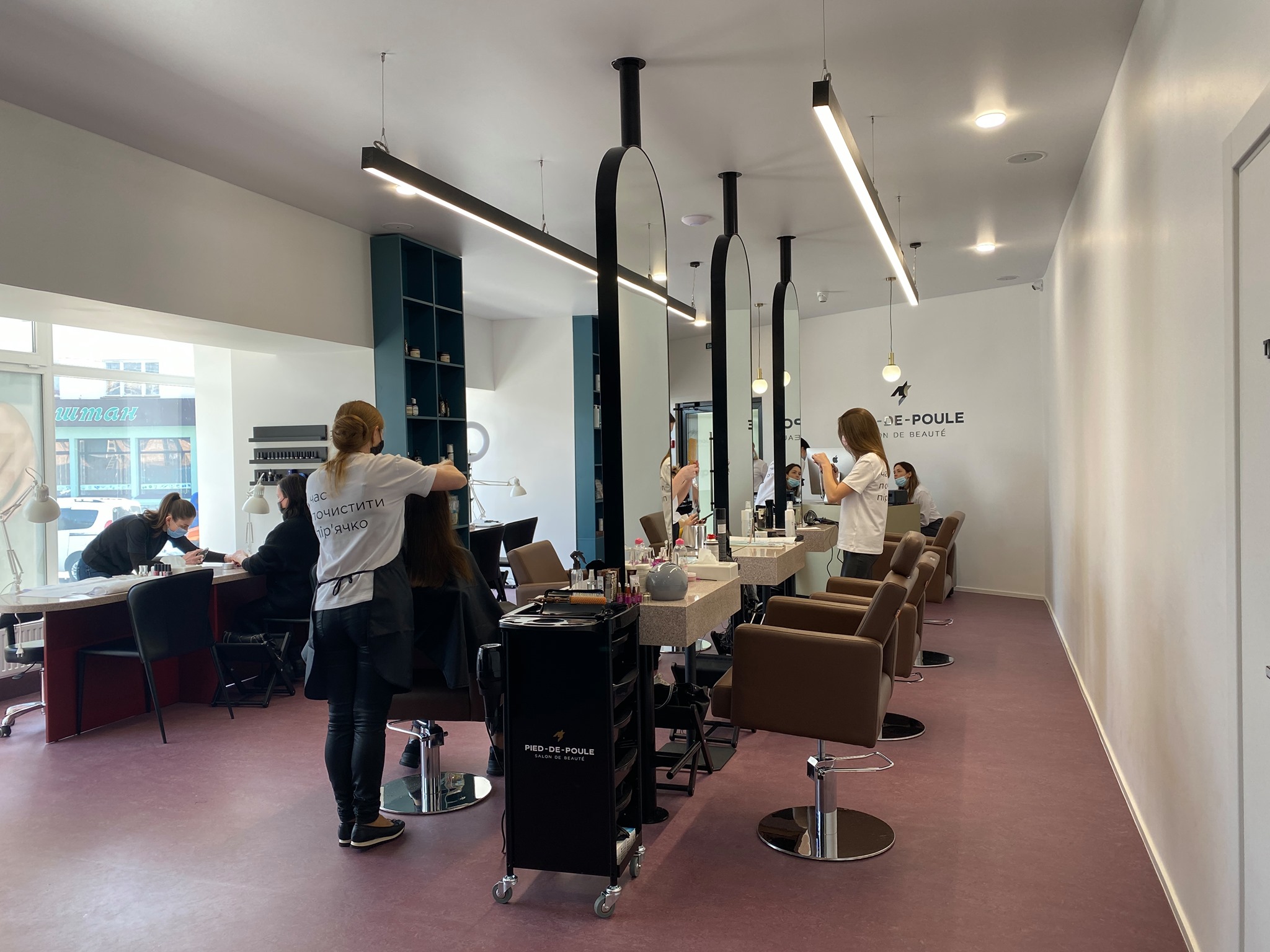 Мережа салонів краси PIED-DE-POULE
