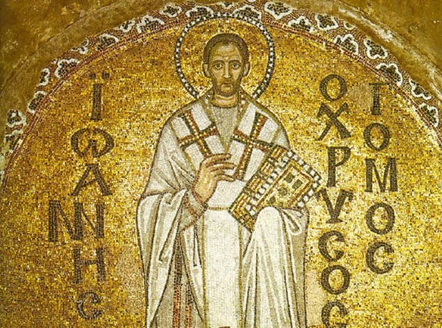 27 вересня: іменини за церковним календарем. Як назвати дитину, народжену 27 вересня