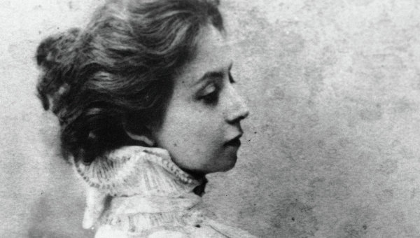 Ім'я Віра: походження, значення, сумісність, характер та доля