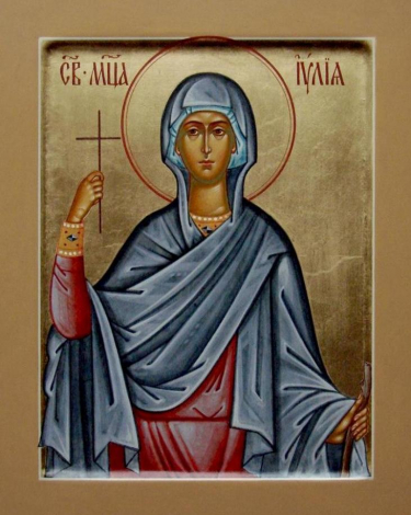 Ім'я Юлія: значення імені, походження, вплив на характер та долю