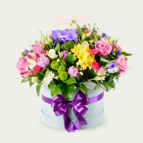 Гарні привітання з днем ангела Юхима у прозі, до сліз