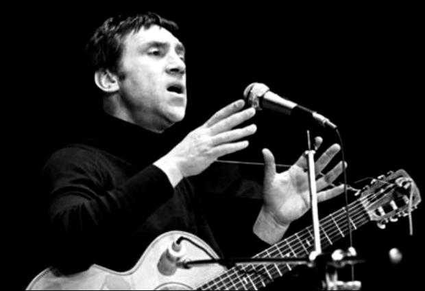 Ім'я Володимир: значення, походження та характеристика